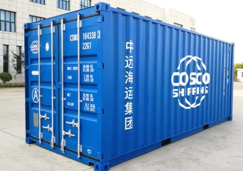 下陆20尺全新集装箱出售
